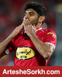 طلسم ستاره پرسپولیس بالاخره شکست